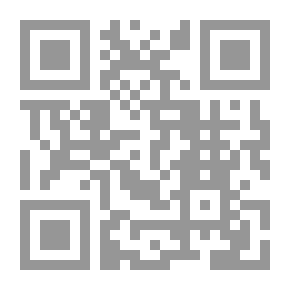 Qr Code الخوف والرعشة - أنشودة ديالكتيكية