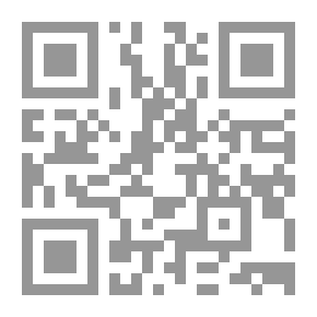 Qr Code Al-Azhar University And University #1