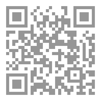 Qr Code ملامح الواقعية السحرية في رواية شيء من سالومي للدكتورة سهير المصادفة بين النظرية والتطبيق
