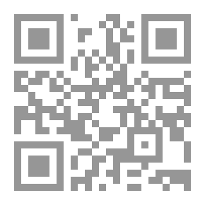 Qr Code البانيان
