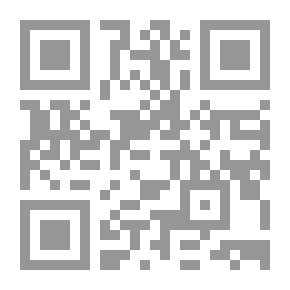 Qr Code السيف المكسور أو ، صفحة مصورة في إعادة الإعمار