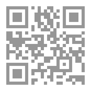 Qr Code طراحی ساز‌های بتنی: ویژه آزمون محاسبات ورود به حرفه نظام مهندسی