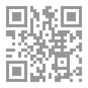 Qr Code شرعة الإسلام