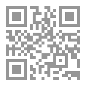 Qr Code الصدق منجاة