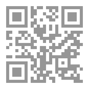 Qr Code ترجمة رباعيات عمر الخيام باللهجة الدارجة العراقية