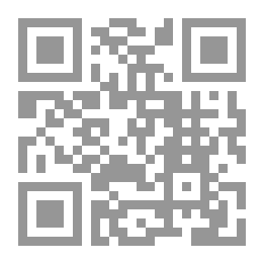 Qr Code التربية النقدية - أمال الشعوب ومخاوف الساسة