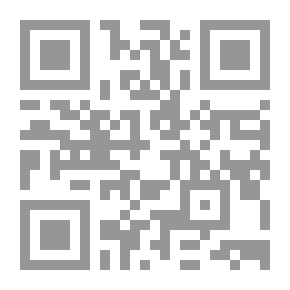 Qr Code مجموعة أصول الدين