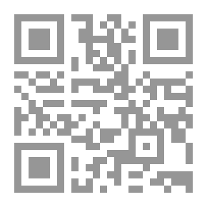 Qr Code مذهل