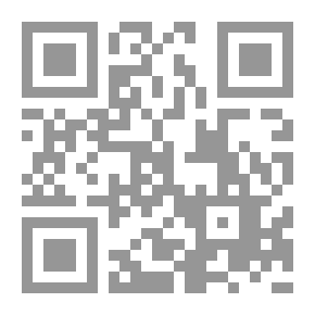 Qr Code الجامع الصغير في الفقه على مذهب الإمام أحمد بن محمد حنبل