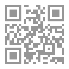 Qr Code ادارة الايواء