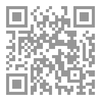 Qr Code كتاب رقم ( 315 ) من سلسلة الكامل