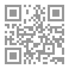 Qr Code Children's Aggression