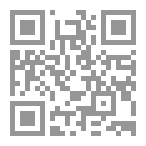 Qr Code 33 أرنوب العجيب العراف