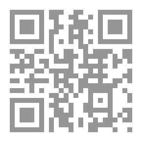 Qr Code موسوعة علم الجريمة : والبحث الإحصائي الجنائي في القضاء والشرطة والسجون