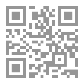 Qr Code الرفض في الشعر العربي في عصر صدر الاسلام عصر النبوة والخلفاء الراشدين