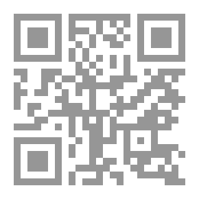 Qr Code أغنية الشمس - المسرح المدرسي