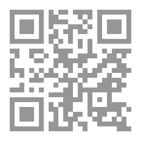 Qr Code Walnut Growing in Oregon