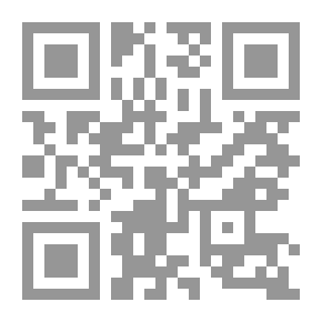Qr Code زينة تلعب لعبة البائعة