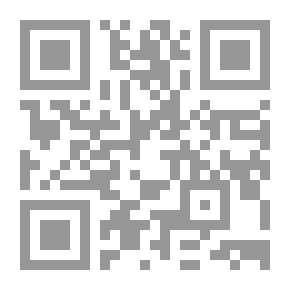 Qr Code الدولة البيزنطية 323-1081م