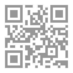 Qr Code The Atonement and the Modern Mind