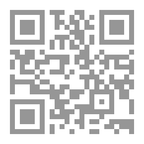 Qr Code الغابات كل ثلاثة أشهر