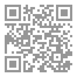 Qr Code ما جاء في القرآن