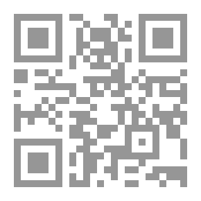 Qr Code هرمجدون ونهاية أمريكا وإسرائيل