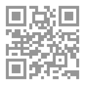 Qr Code كتاب دليل للكتب