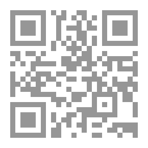 Qr Code عودة الغريب