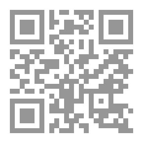 Qr Code السيرة النبوية