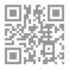Qr Code ليلة واحدة في دبي