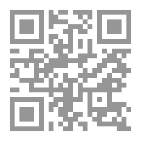 Qr Code أسس ومبادي التصميم الداخلي