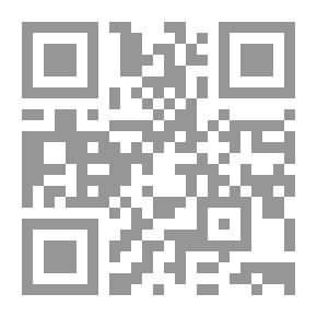 Qr Code The Literature Of The Courtyard Of The Close Ones - Explaining The Visit To The Great University - Part One