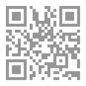 Qr Code خصائص المحلات العمرانية على الجزر الرملية ع؛ 72