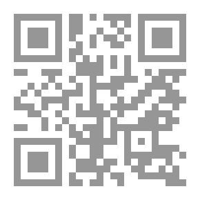 Qr Code في التربية والتحول الديمقراطي `دراسة تحليلية للتربية النقدية عن `هنرى جيرو`