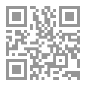 Qr Code أمثلة الأبنية في كتاب سيبويه، تفسير أبي بكر الزبيدي