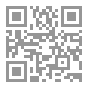 Qr Code قاموس الفجر ( إقتصادي- مالي- مصرفي- تجاري)