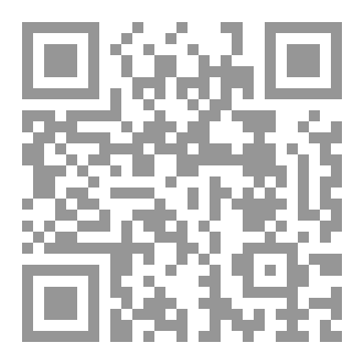 Qr Code ماذا