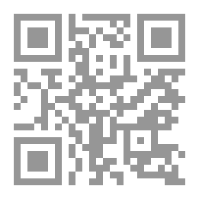 Qr Code عناصر الهندسة التحليلية ..