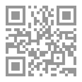 Qr Code طرق لا تؤدي إلى روما
