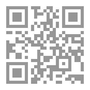 Qr Code التفكير العلمي في النحو العربي