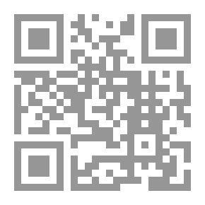 Qr Code دماء على وجه القمر