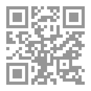 Qr Code قصة الإسراء والمعراج