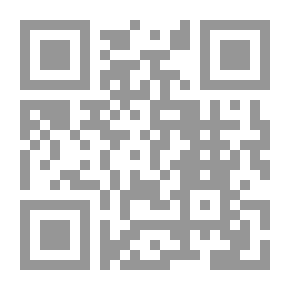 Qr Code حزمة العمل ، كتاب الأنشطة 5