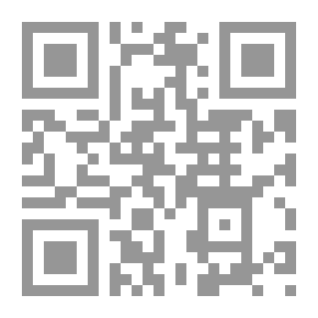 Qr Code كيف تسعد حياتك الزوجية
