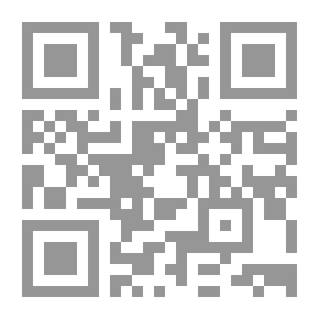Qr Code رمضان حكم وفوائد، سنن وآداب