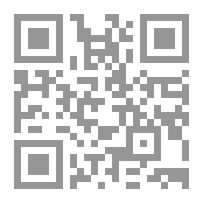 Qr Code حكومة في الولايات المتحدة ، وطنية ، وطنية ومحلية