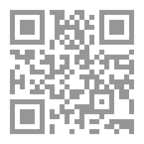 Qr Code التيه في أيس