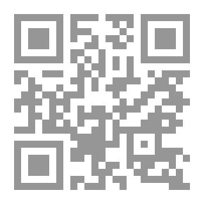 Qr Code Her Last Bullet