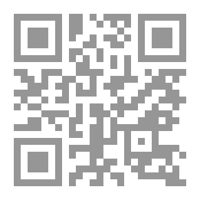 Qr Code التنمية الذاتية للمجتمعات المحلية طريق للمستقبل